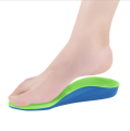 Pu-and-Velvet-Material-Kids-Orthotic-Arch.png