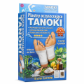 Tanoki Plastry Oczyszczające na Stopy 10 szt. – Naturalne Plastry Detoksykujące